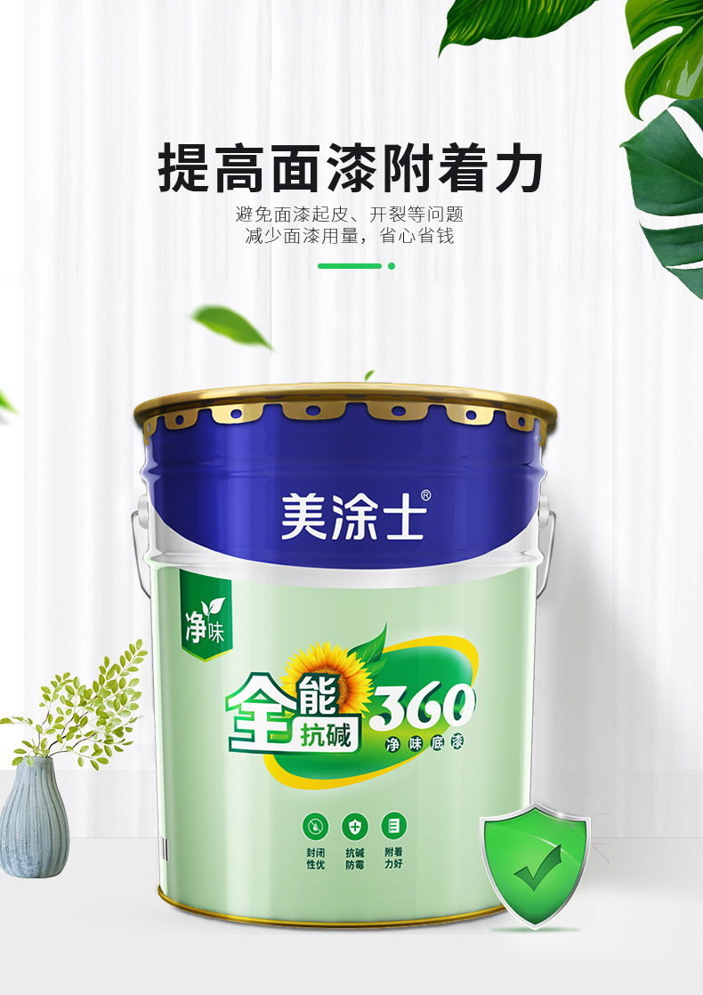 威廉希尔·(WilliamHill)中文官方网站