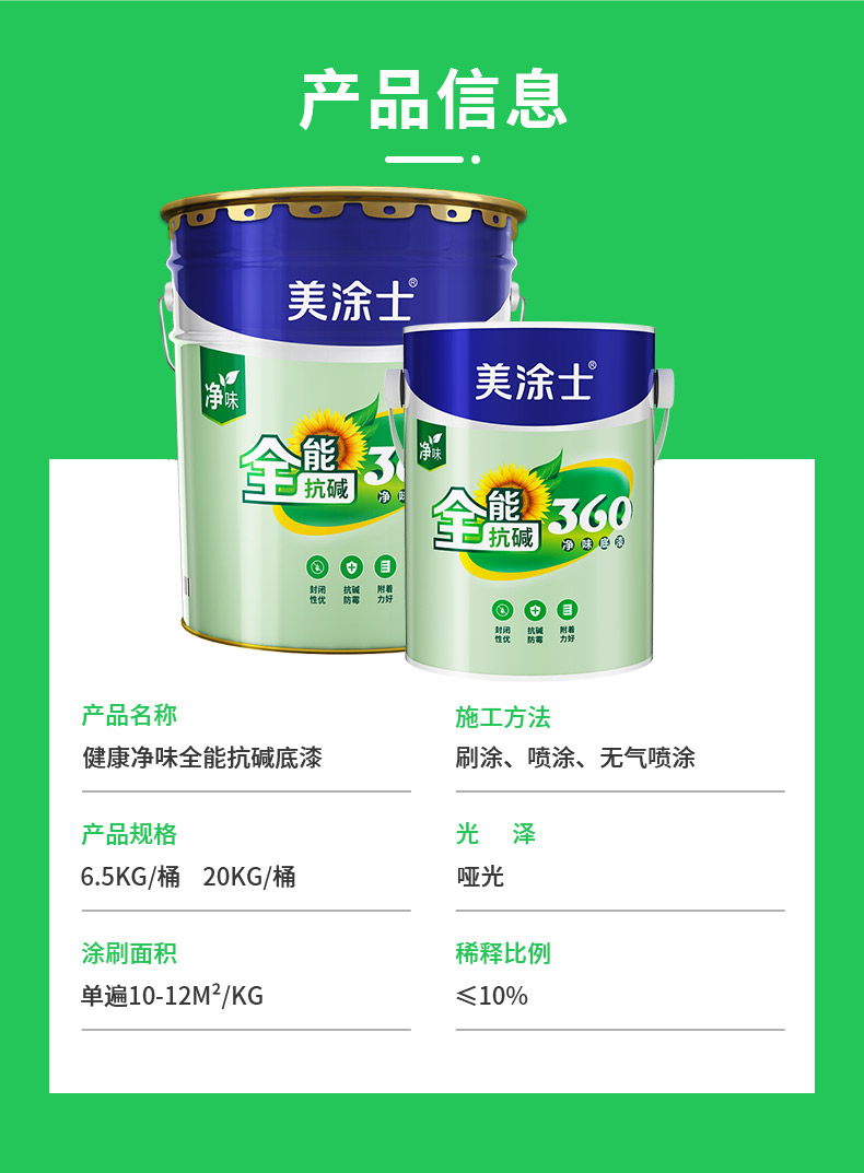威廉希尔·(WilliamHill)中文官方网站