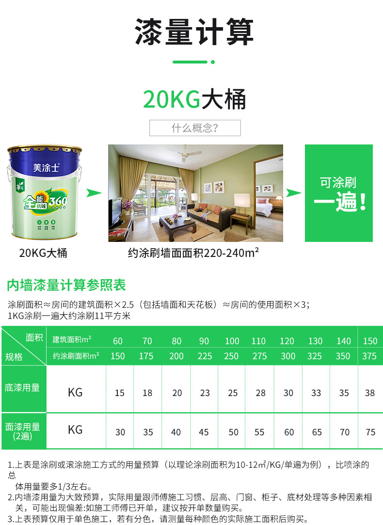 威廉希尔·(WilliamHill)中文官方网站