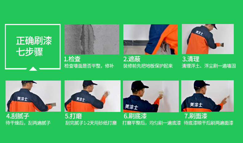 威廉希尔·(WilliamHill)中文官方网站
