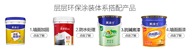威廉希尔·(WilliamHill)中文官方网站