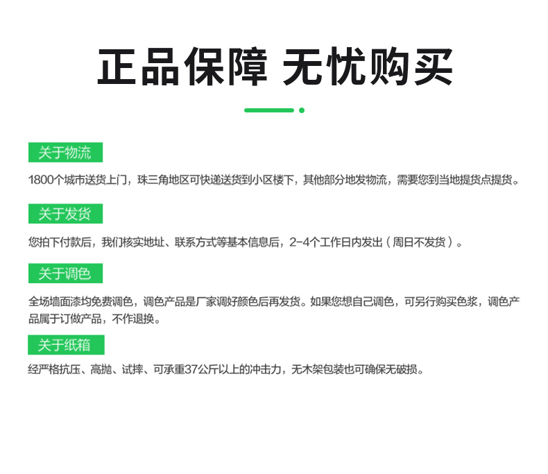 威廉希尔·(WilliamHill)中文官方网站