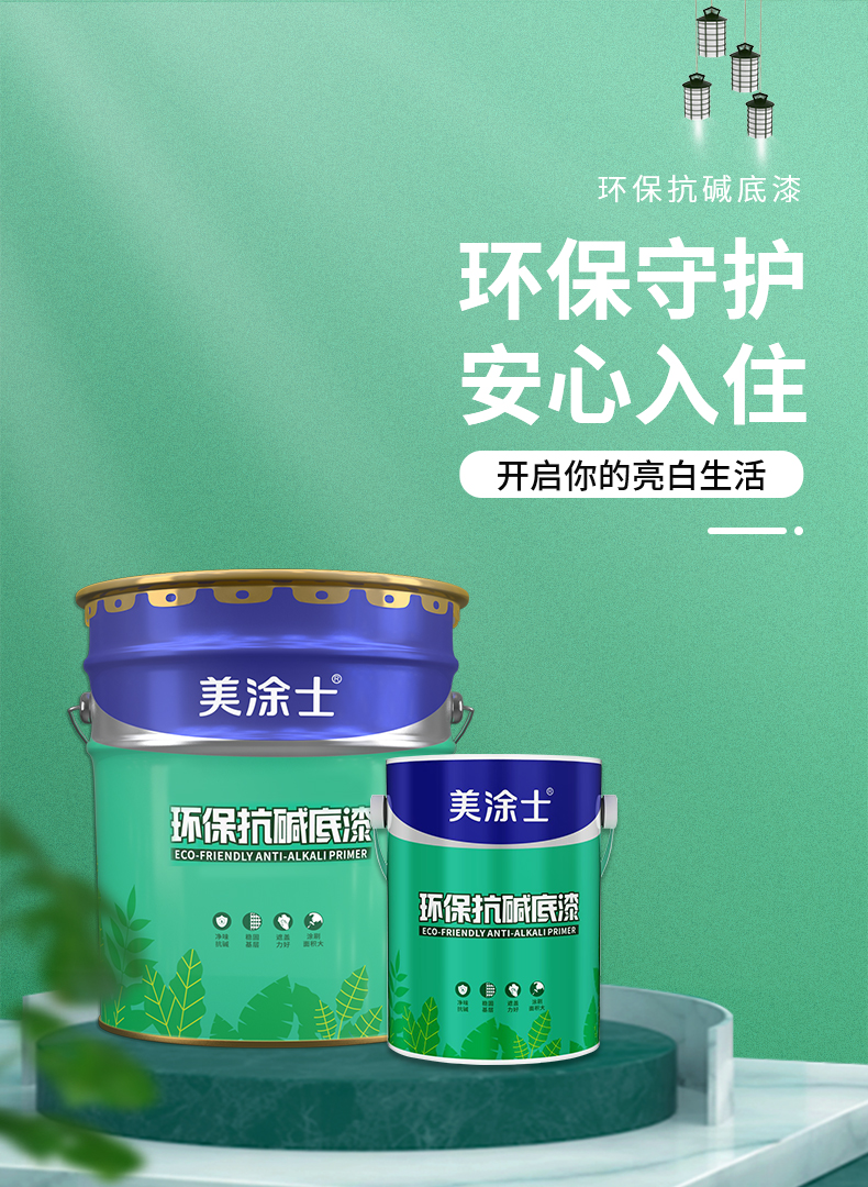 威廉希尔·(WilliamHill)中文官方网站