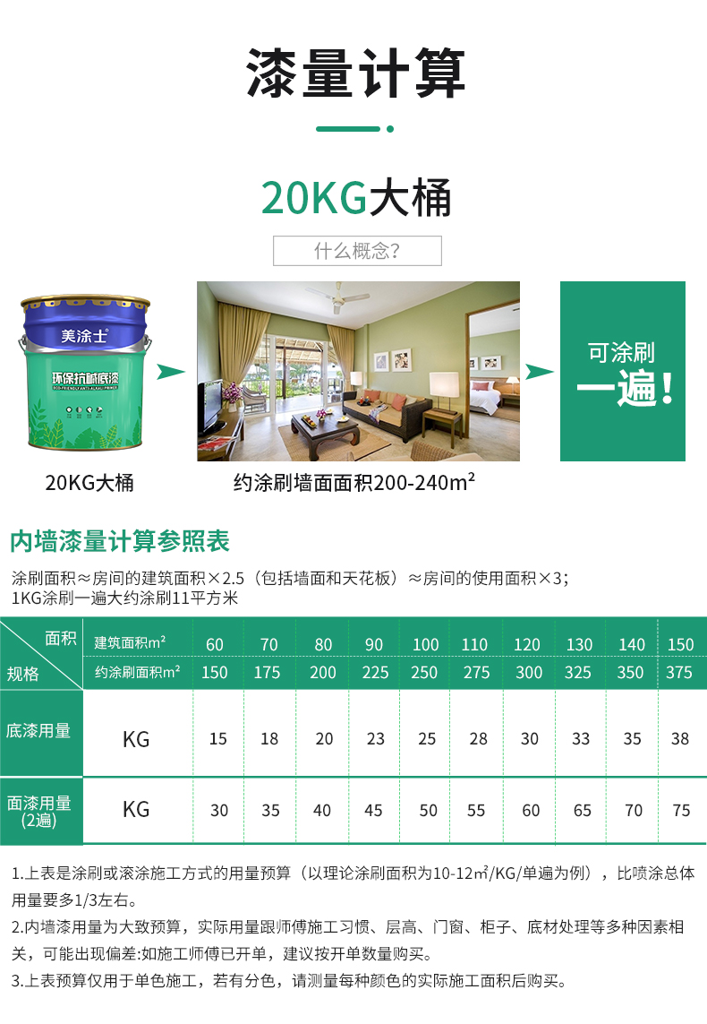 威廉希尔·(WilliamHill)中文官方网站