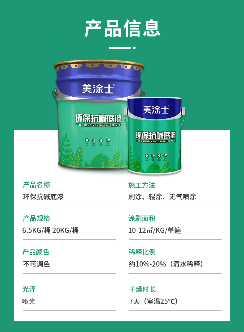 威廉希尔·(WilliamHill)中文官方网站