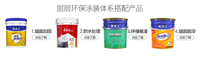威廉希尔·(WilliamHill)中文官方网站