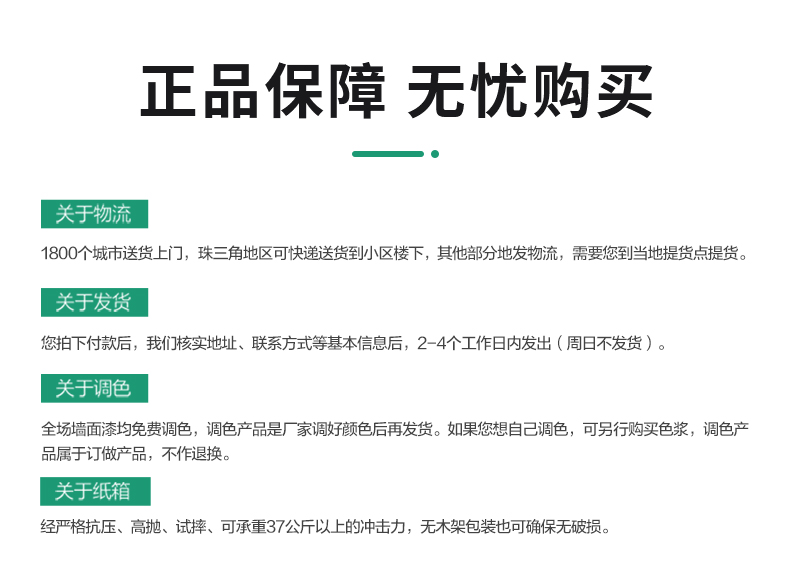 威廉希尔·(WilliamHill)中文官方网站