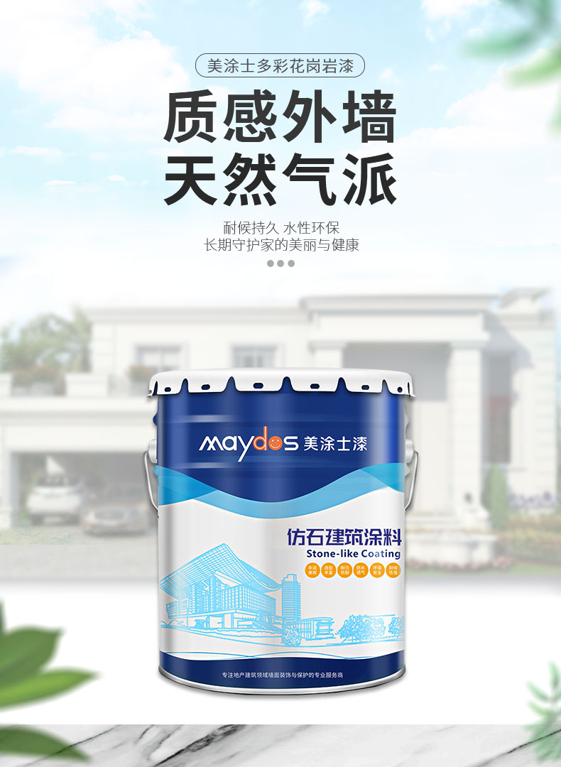 威廉希尔·(WilliamHill)中文官方网站