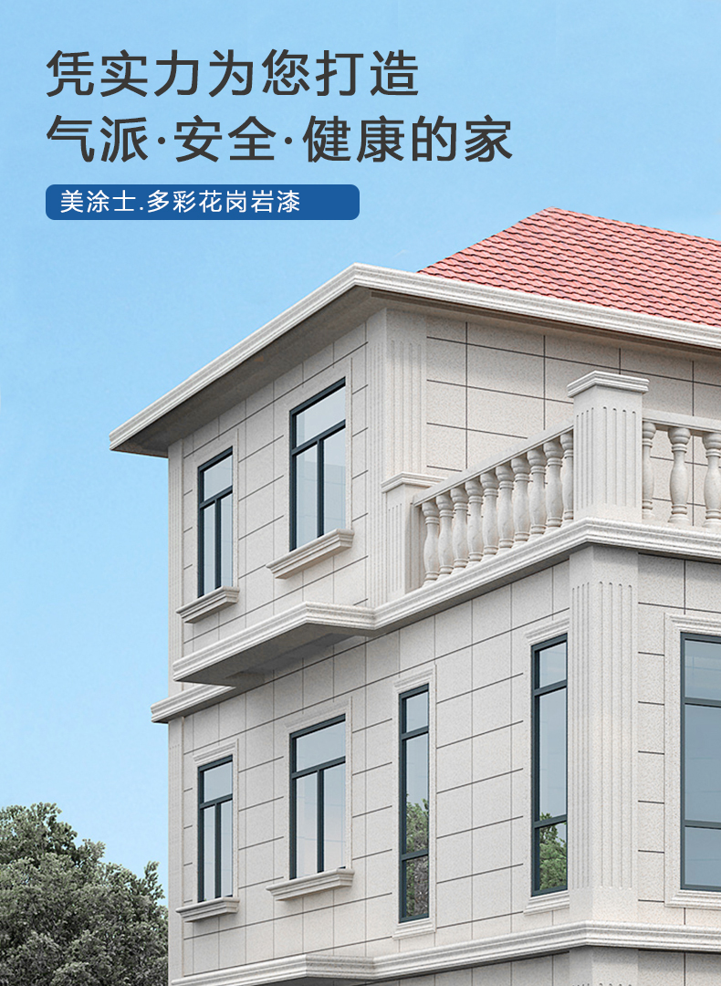 威廉希尔·(WilliamHill)中文官方网站