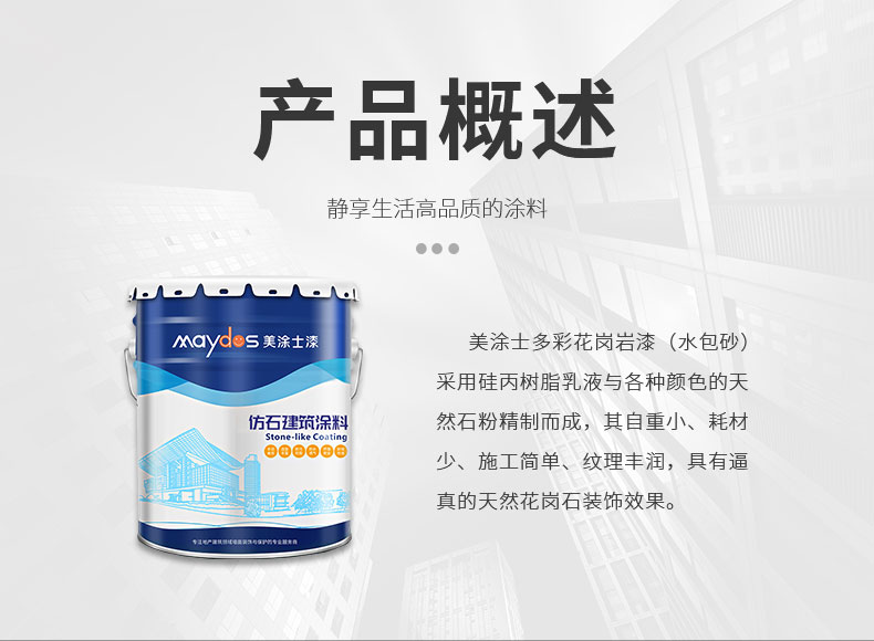 威廉希尔·(WilliamHill)中文官方网站