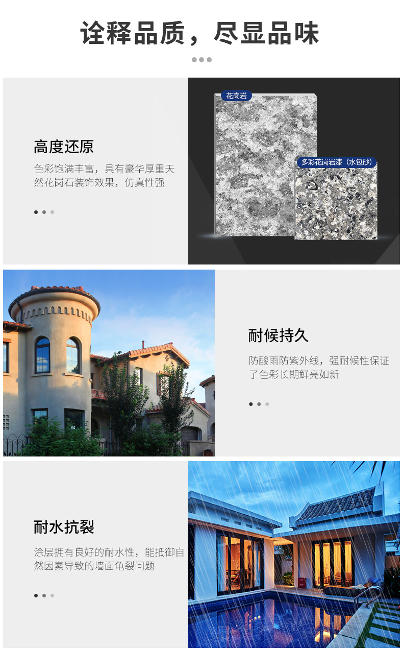 威廉希尔·(WilliamHill)中文官方网站