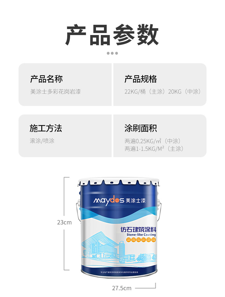 威廉希尔·(WilliamHill)中文官方网站