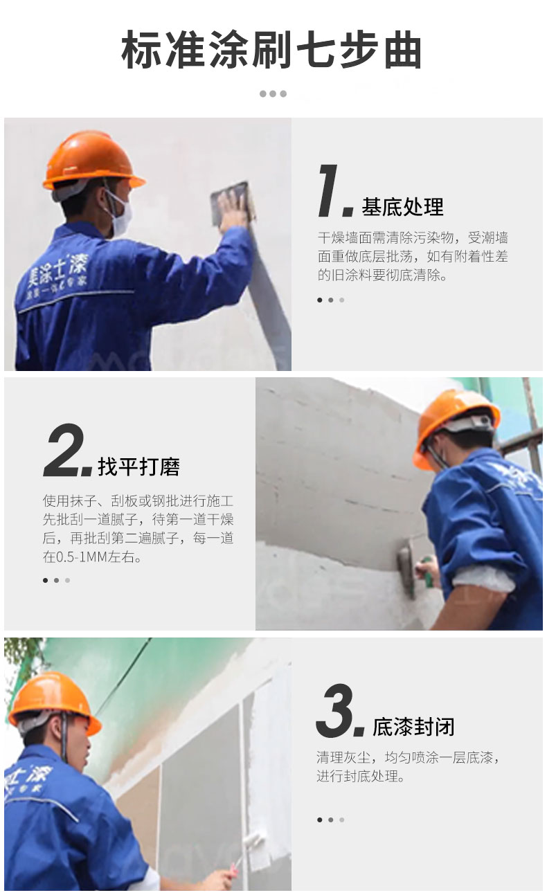 威廉希尔·(WilliamHill)中文官方网站
