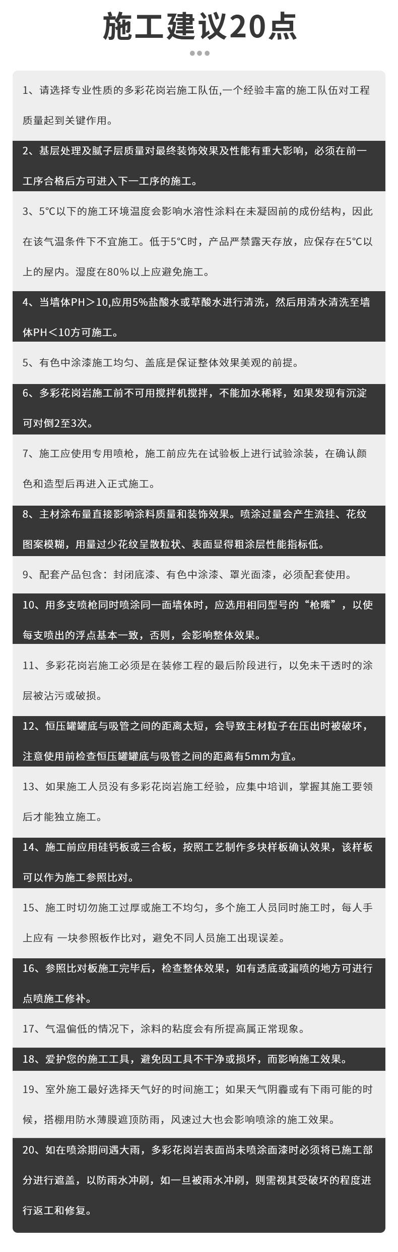 威廉希尔·(WilliamHill)中文官方网站