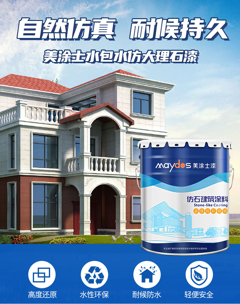 威廉希尔·(WilliamHill)中文官方网站