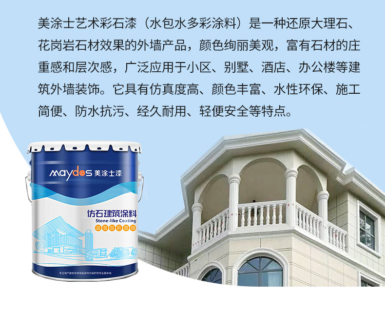 威廉希尔·(WilliamHill)中文官方网站