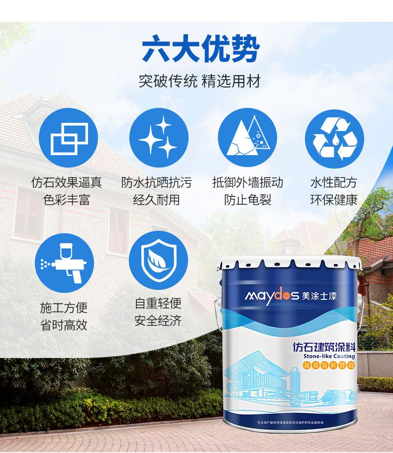 威廉希尔·(WilliamHill)中文官方网站