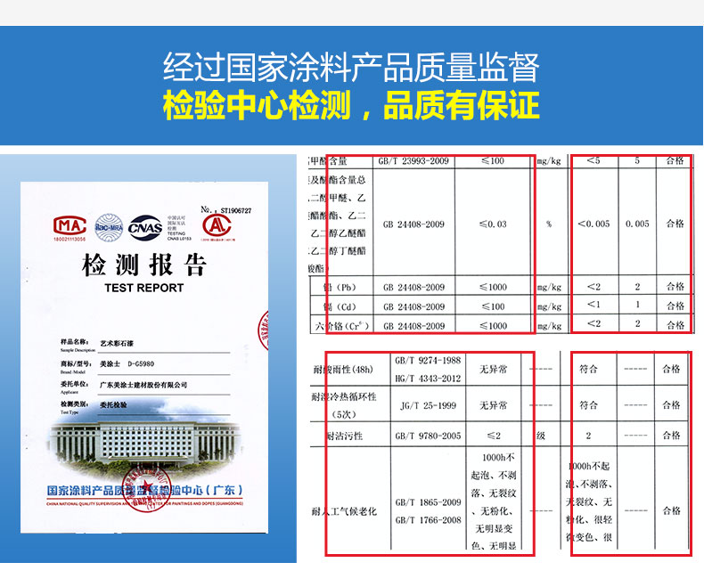 威廉希尔·(WilliamHill)中文官方网站