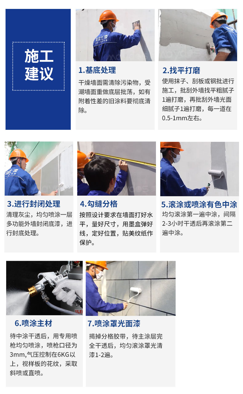 威廉希尔·(WilliamHill)中文官方网站