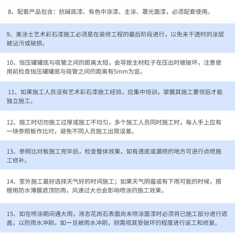 威廉希尔·(WilliamHill)中文官方网站