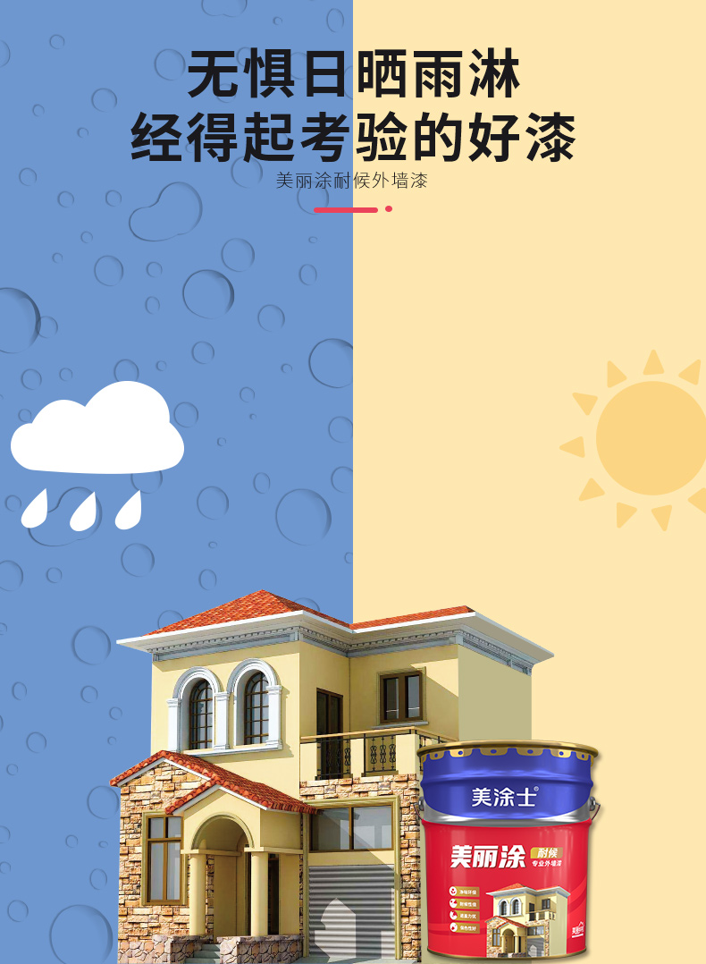 威廉希尔·(WilliamHill)中文官方网站