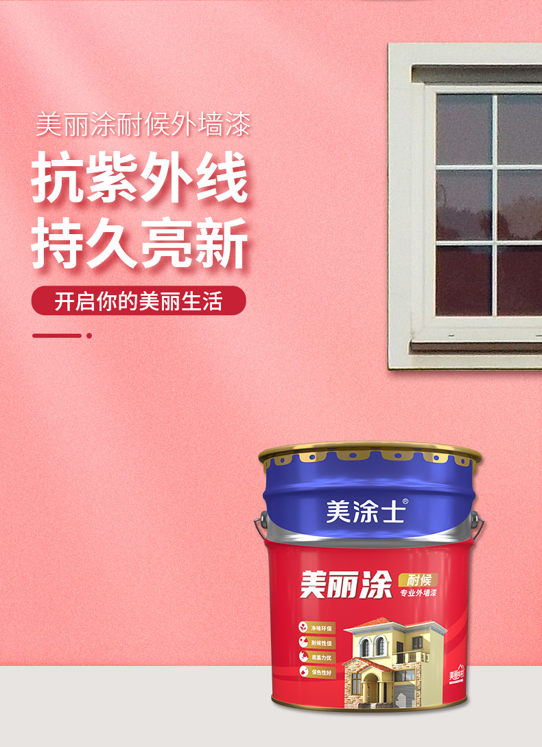 威廉希尔·(WilliamHill)中文官方网站