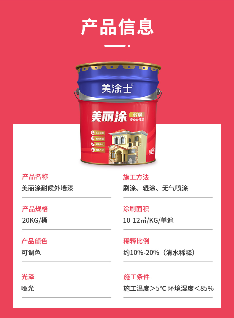 威廉希尔·(WilliamHill)中文官方网站