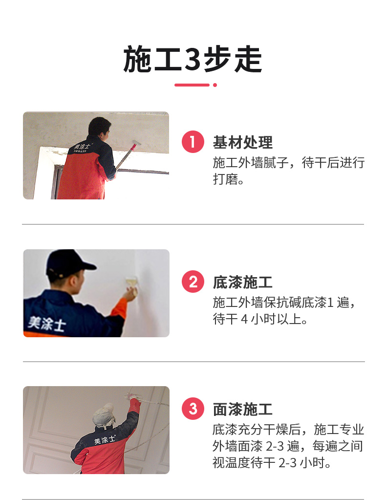 威廉希尔·(WilliamHill)中文官方网站