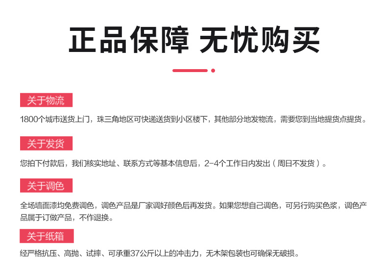 威廉希尔·(WilliamHill)中文官方网站