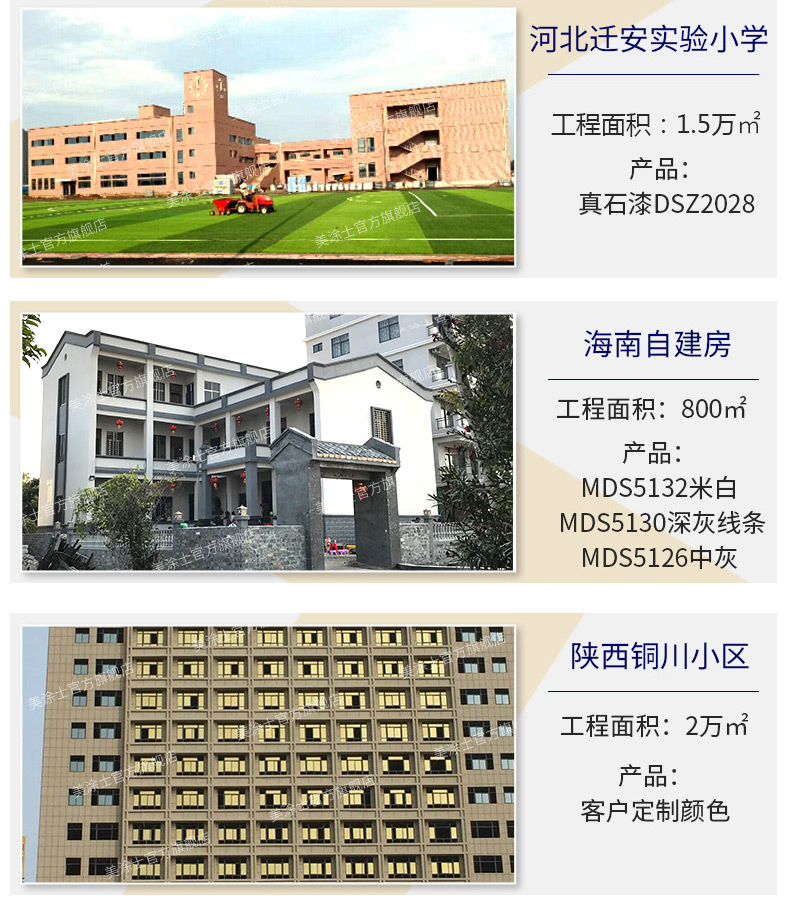 威廉希尔·(WilliamHill)中文官方网站