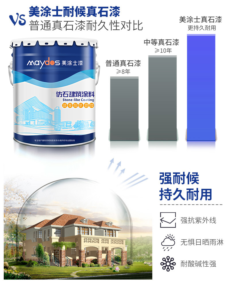 威廉希尔·(WilliamHill)中文官方网站