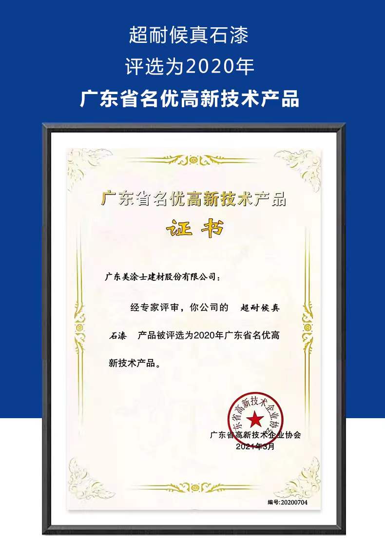 威廉希尔·(WilliamHill)中文官方网站