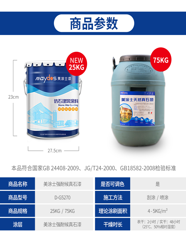 威廉希尔·(WilliamHill)中文官方网站