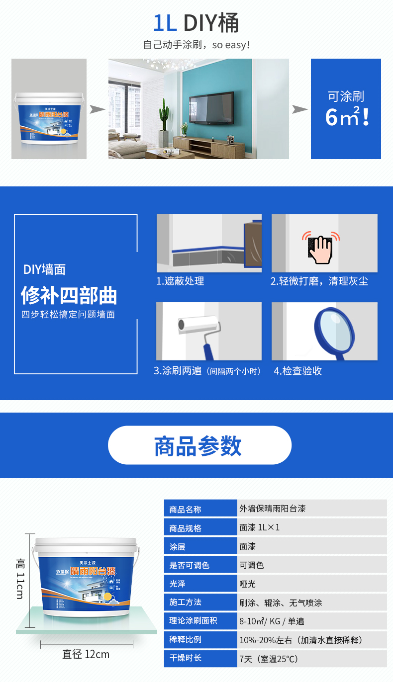 威廉希尔·(WilliamHill)中文官方网站