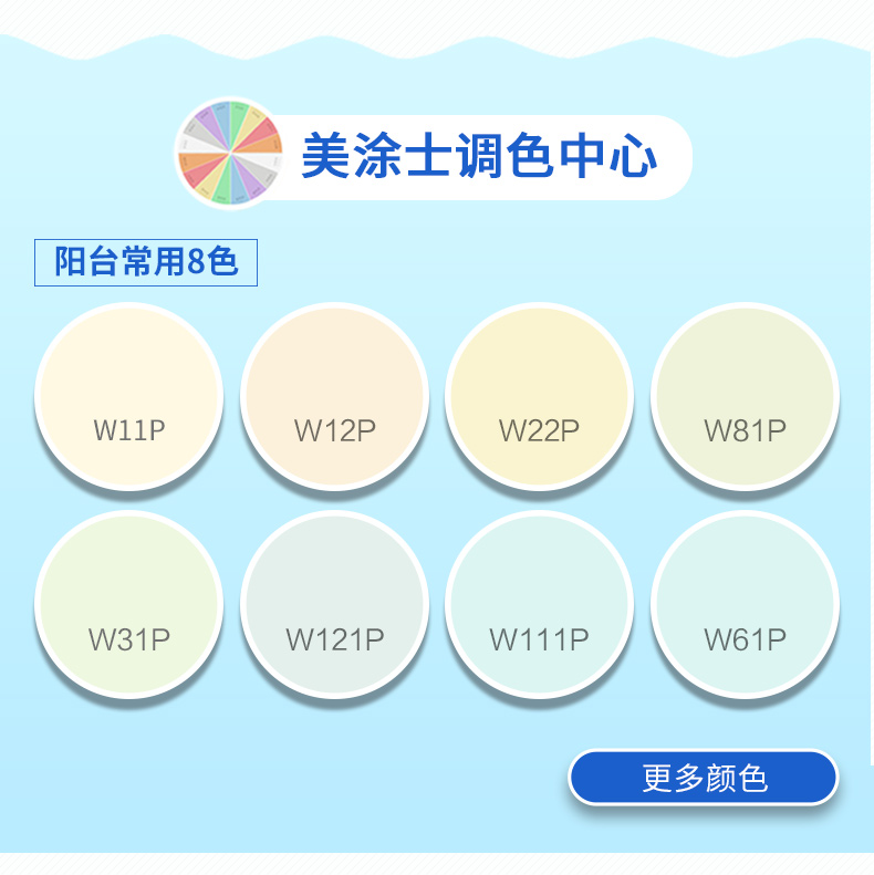 威廉希尔·(WilliamHill)中文官方网站