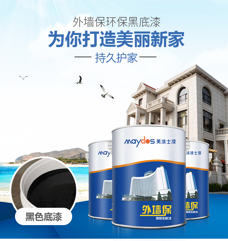威廉希尔·(WilliamHill)中文官方网站