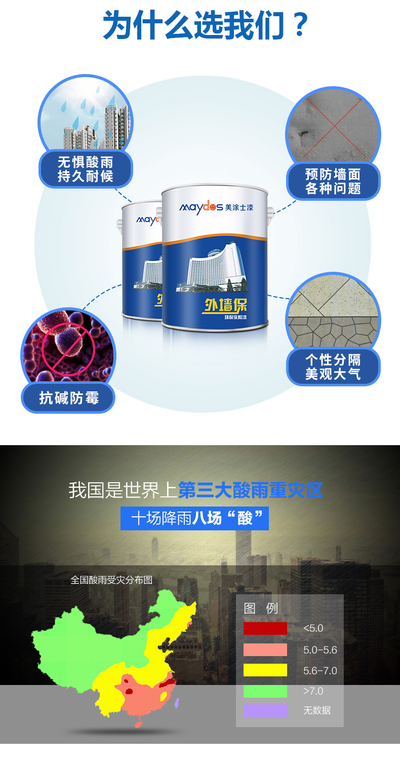 威廉希尔·(WilliamHill)中文官方网站