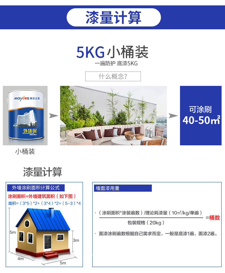 威廉希尔·(WilliamHill)中文官方网站