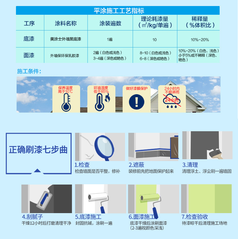 威廉希尔·(WilliamHill)中文官方网站