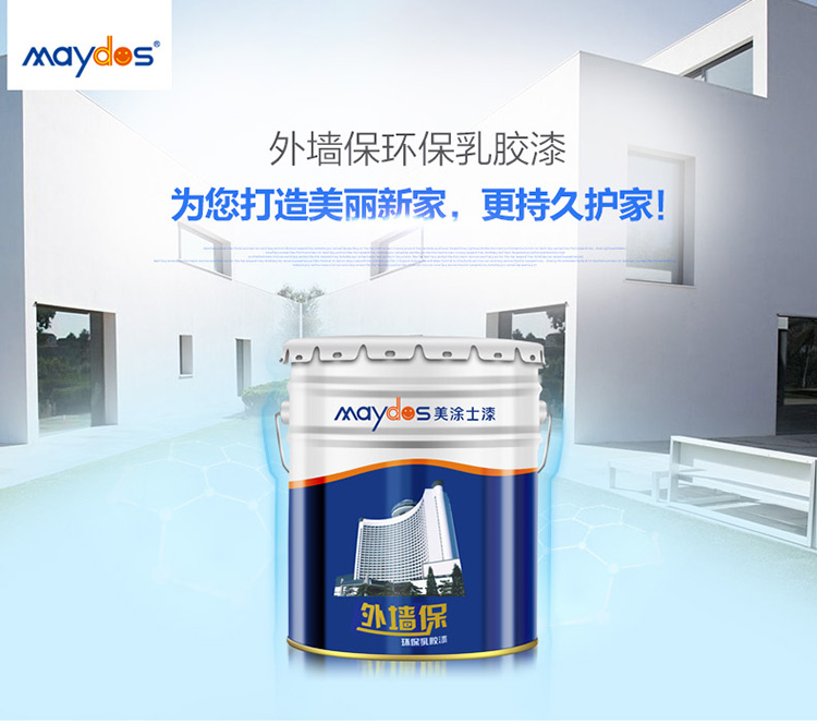 威廉希尔·(WilliamHill)中文官方网站