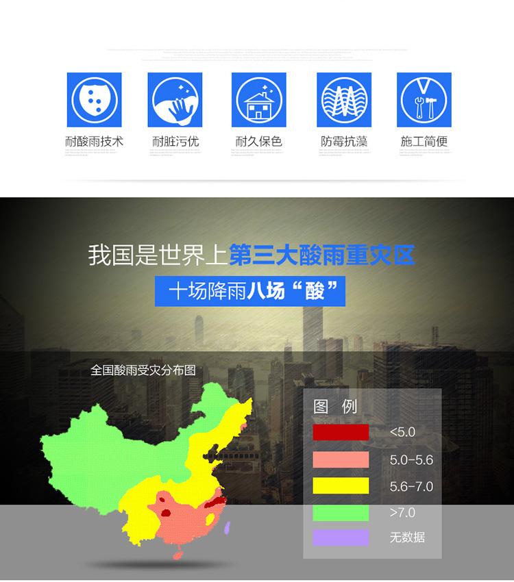 威廉希尔·(WilliamHill)中文官方网站