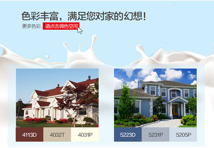 威廉希尔·(WilliamHill)中文官方网站
