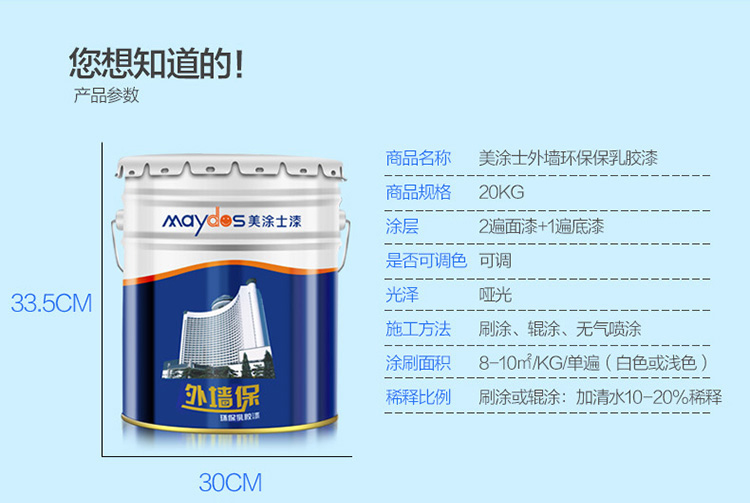 威廉希尔·(WilliamHill)中文官方网站
