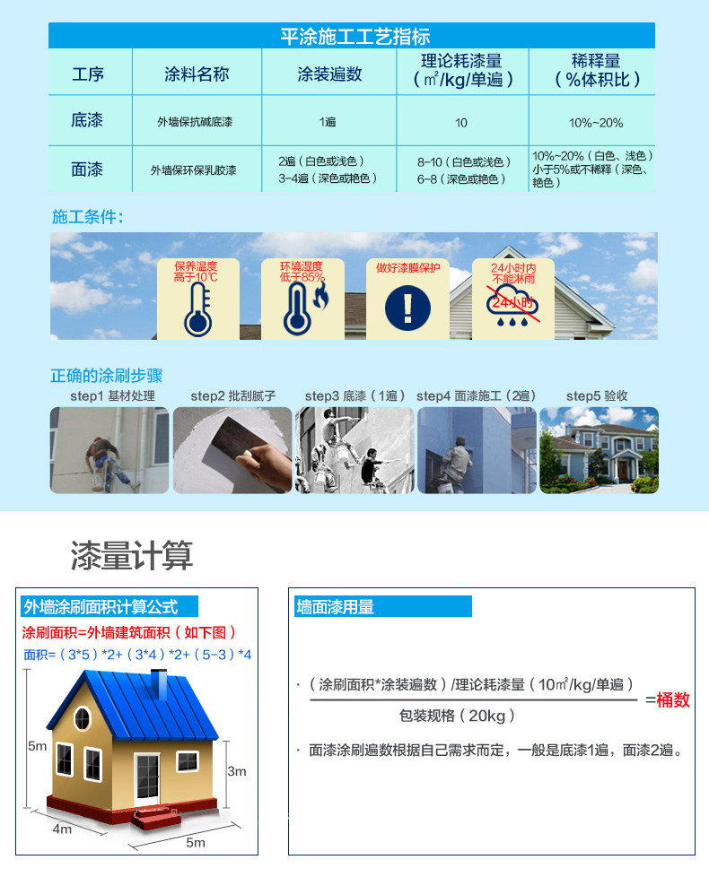 威廉希尔·(WilliamHill)中文官方网站