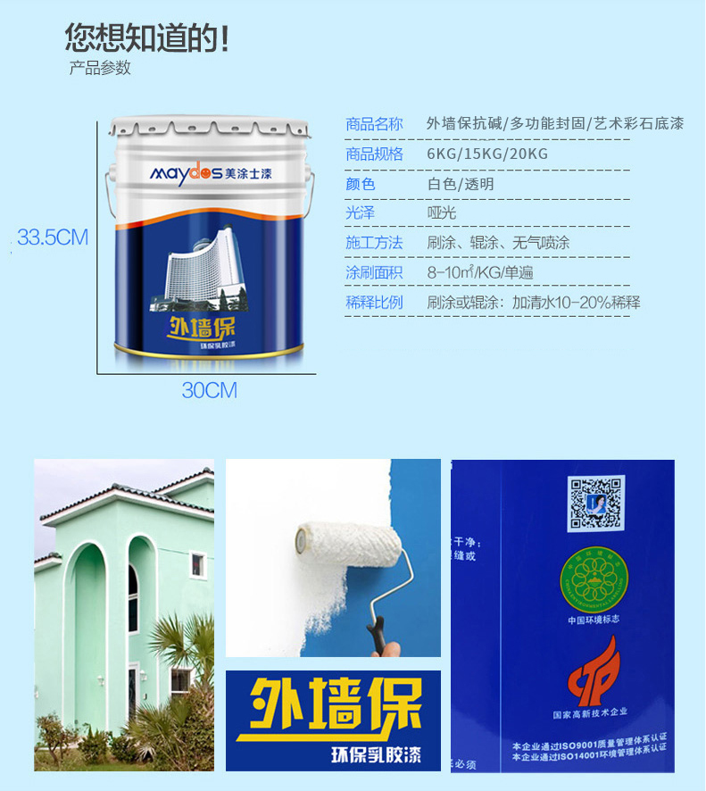 威廉希尔·(WilliamHill)中文官方网站