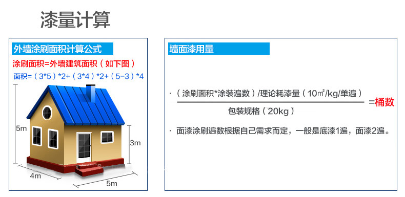 威廉希尔·(WilliamHill)中文官方网站