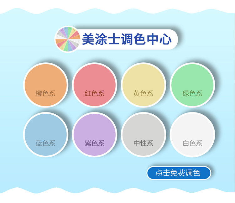 威廉希尔·(WilliamHill)中文官方网站