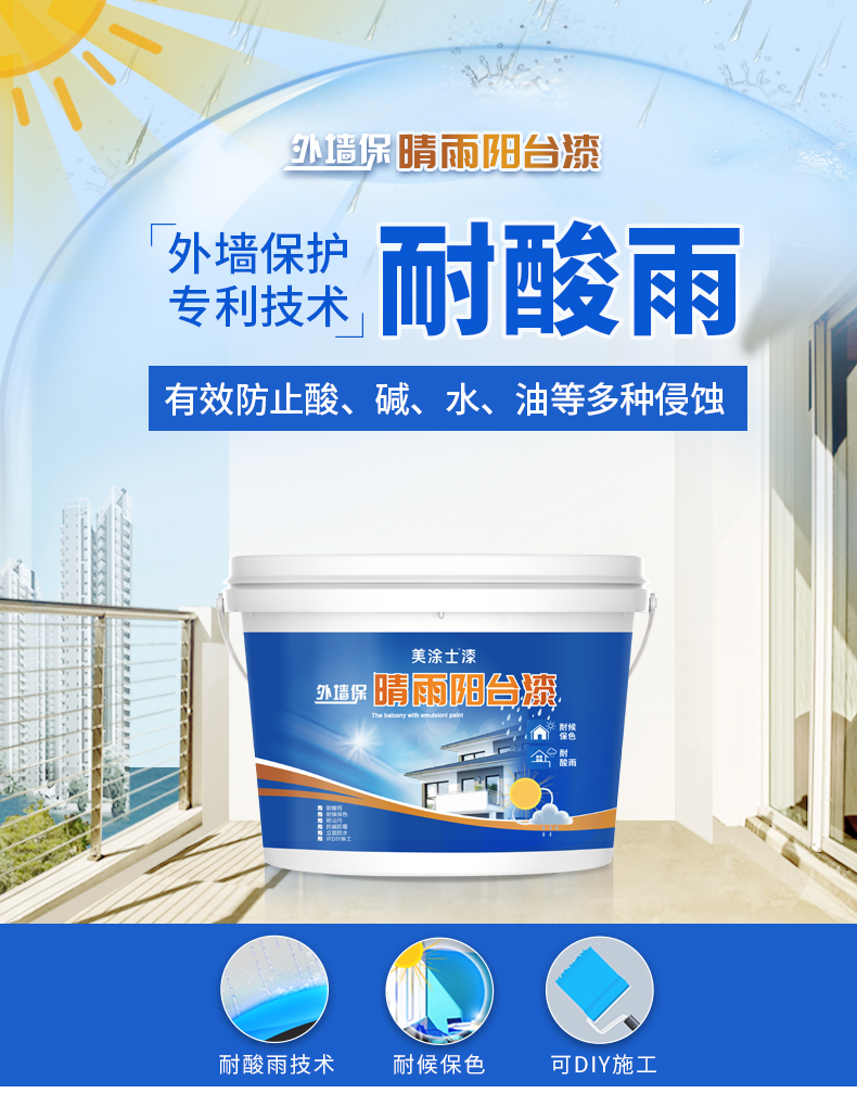 威廉希尔·(WilliamHill)中文官方网站