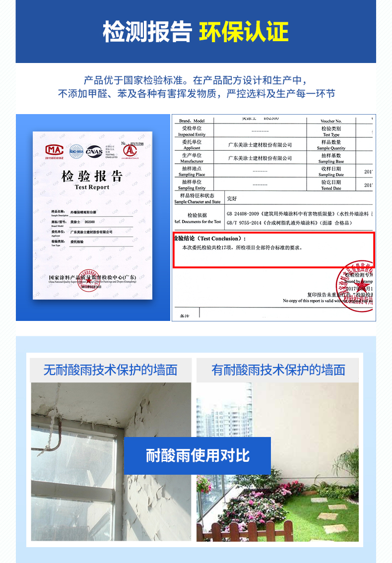威廉希尔·(WilliamHill)中文官方网站