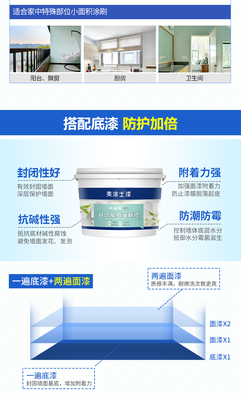 威廉希尔·(WilliamHill)中文官方网站